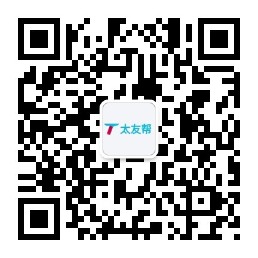 太友帮官方公众号_【非【非江苏】上海】上海SEO、网站优化、推广和运营公司